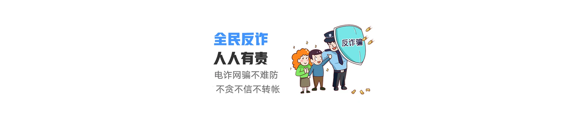 信阳高新技术产业开发区联通宽带
